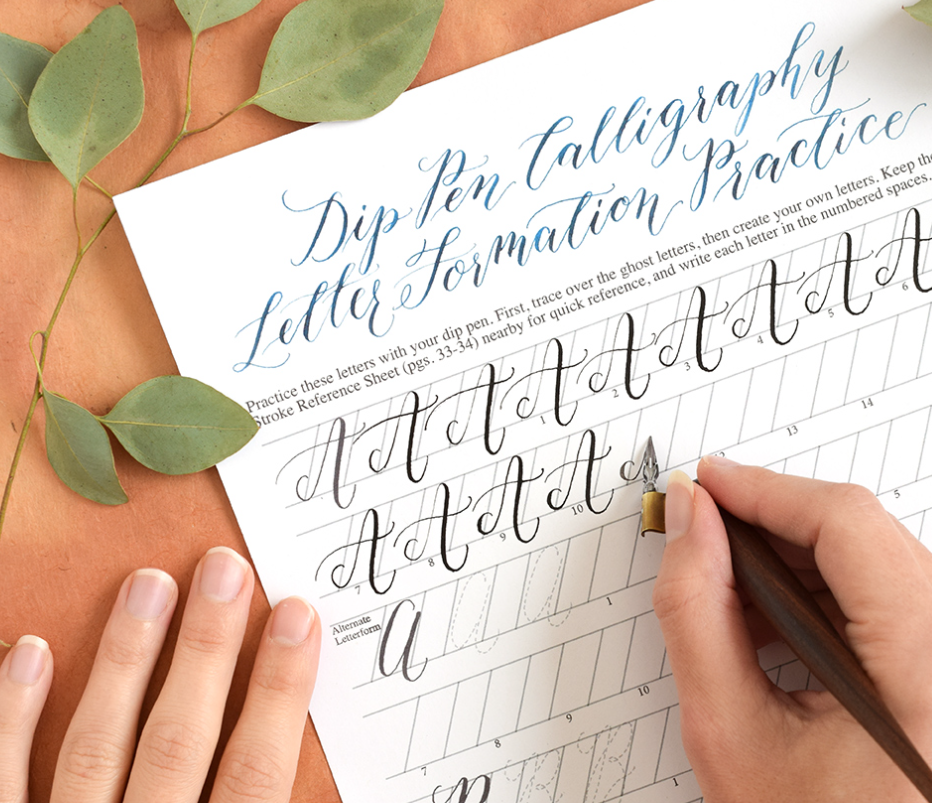 15 Introductory Course on Semi-Cursive Script (Xingshu) - Image 1